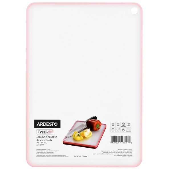 Ardesto AR1401PP, 29cm, Cutting Board, Pink