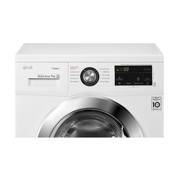  LG F2J3HS2W 7kg 1200rpm White