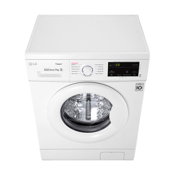 სარეცხი მანქანა  LG F2J3HS0W 7 kg 1200 rpm White ინვენტორული