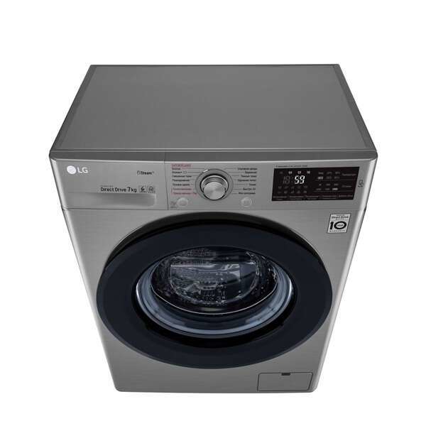 LG F2M5HS6S 7KG 1200 rpm Silver