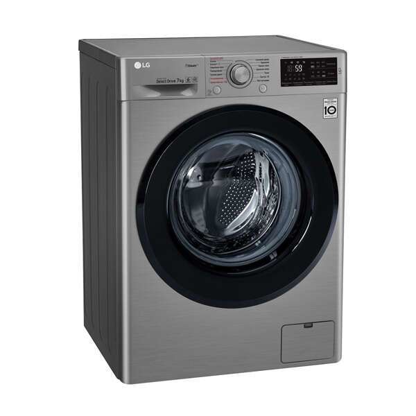 LG F2M5HS6S 7KG 1200 rpm Silver