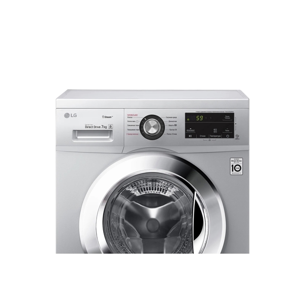 LG F2J3HS4L 7kg, 1200 RPM, A Silver