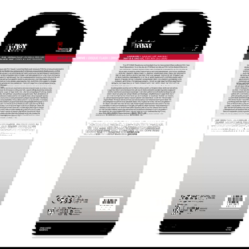 მყარი დისკი Kingston 960GB SSD 2.5" A400 SATA3 (7mm height)