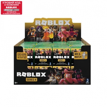 სათამაშო საკოლექციო ფიგურები Jazwares Roblox ROG0104 Mystery Figures 