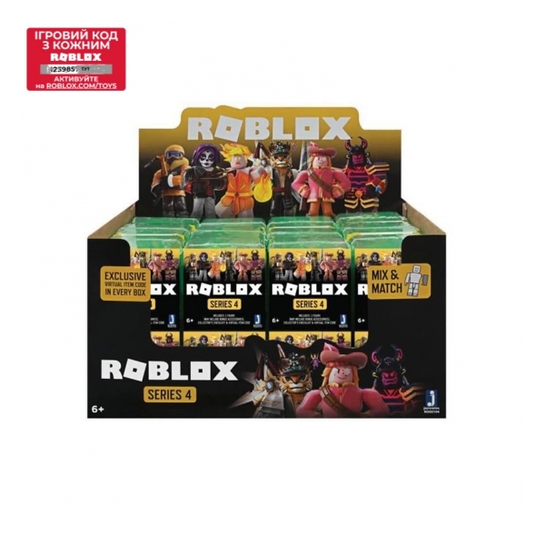 სათამაშო საკოლექციო ფიგურები Jazwares Roblox ROG0104 Mystery Figures 