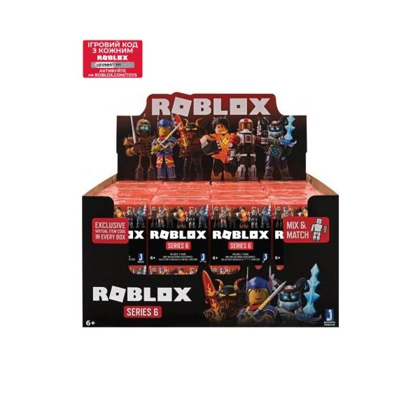 სათამაშო საკოლექციო ფიგურები Jazwares Roblox ROB0189 Mystery Figures (Safety Orange Assortment) S6