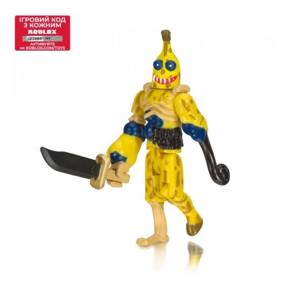 სათამაშო საკოლექციო ფიგურა Jazwares Roblox ROB0301 - Core Figures Darkenmoor Bad Banana W7