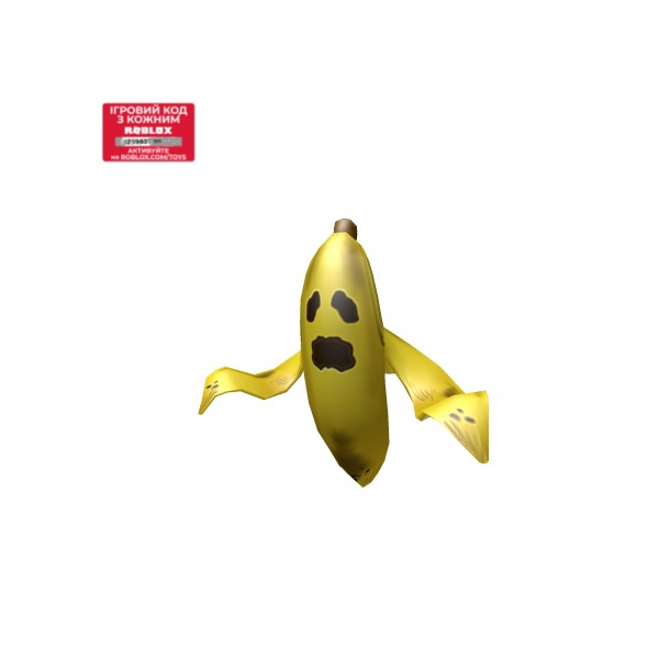 სათამაშო საკოლექციო ფიგურა Jazwares Roblox ROB0301 - Core Figures Darkenmoor Bad Banana W7