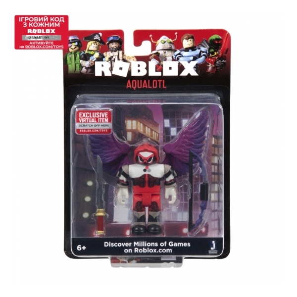 სათამაშო საკოლექციო ფიგურა Jazwares Roblox ROB0303 - Core Figures  Aqualotl W7