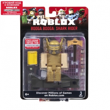 სათამაშო საკოლექციო ფიგურა Jazwares Roblox ROB0304 - Core Figures Booga Booga Shark Rider W7