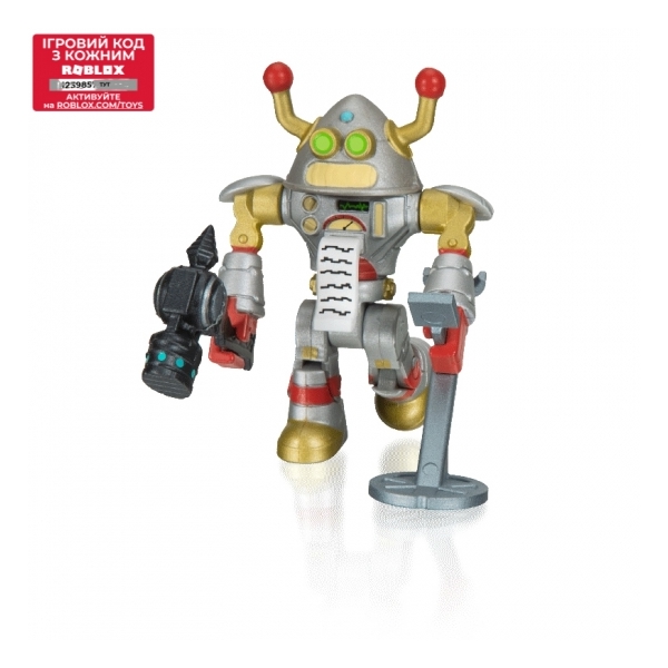 სათამაშო საკოლექციო ფიგურა Jazwares Roblox ROB0302  Core Figures Brainbot 3000 W7