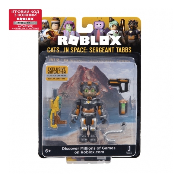 სათამაშო საკოლექციო ფიგურა Jazwares Roblox ROG0163 - Core Figures Cats IN SPACE  Sergeant Tabbs W5