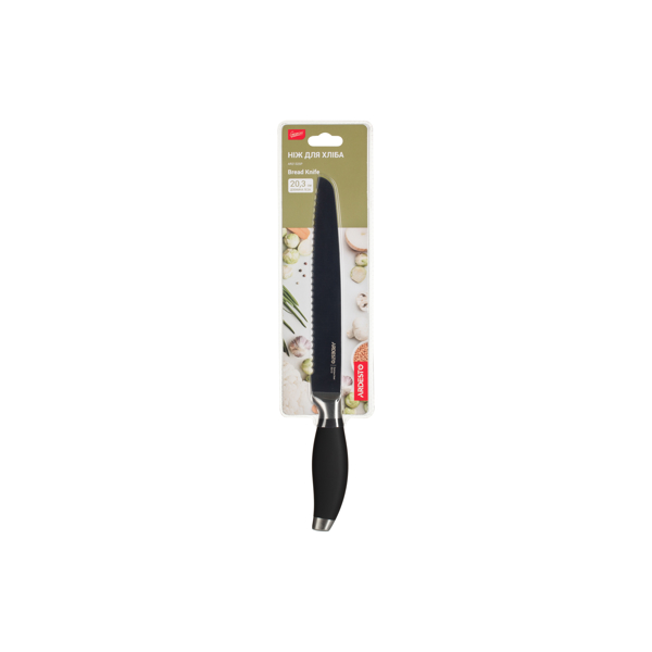 დანა Ardesto AR2132SP Bread knife Gemini  33 cm, Blade length 20.3 сm, Black