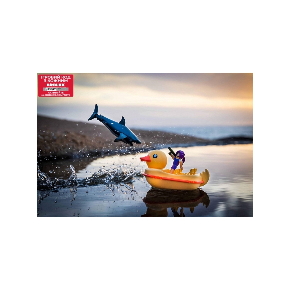 სათამაშო საკოლექციო ფიგურა Jazwares Roblox - Feature Vehicle SharkBite Duck Boat W2