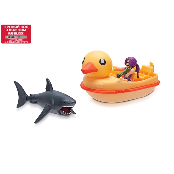 სათამაშო საკოლექციო ფიგურა Jazwares Roblox - Feature Vehicle SharkBite Duck Boat W2