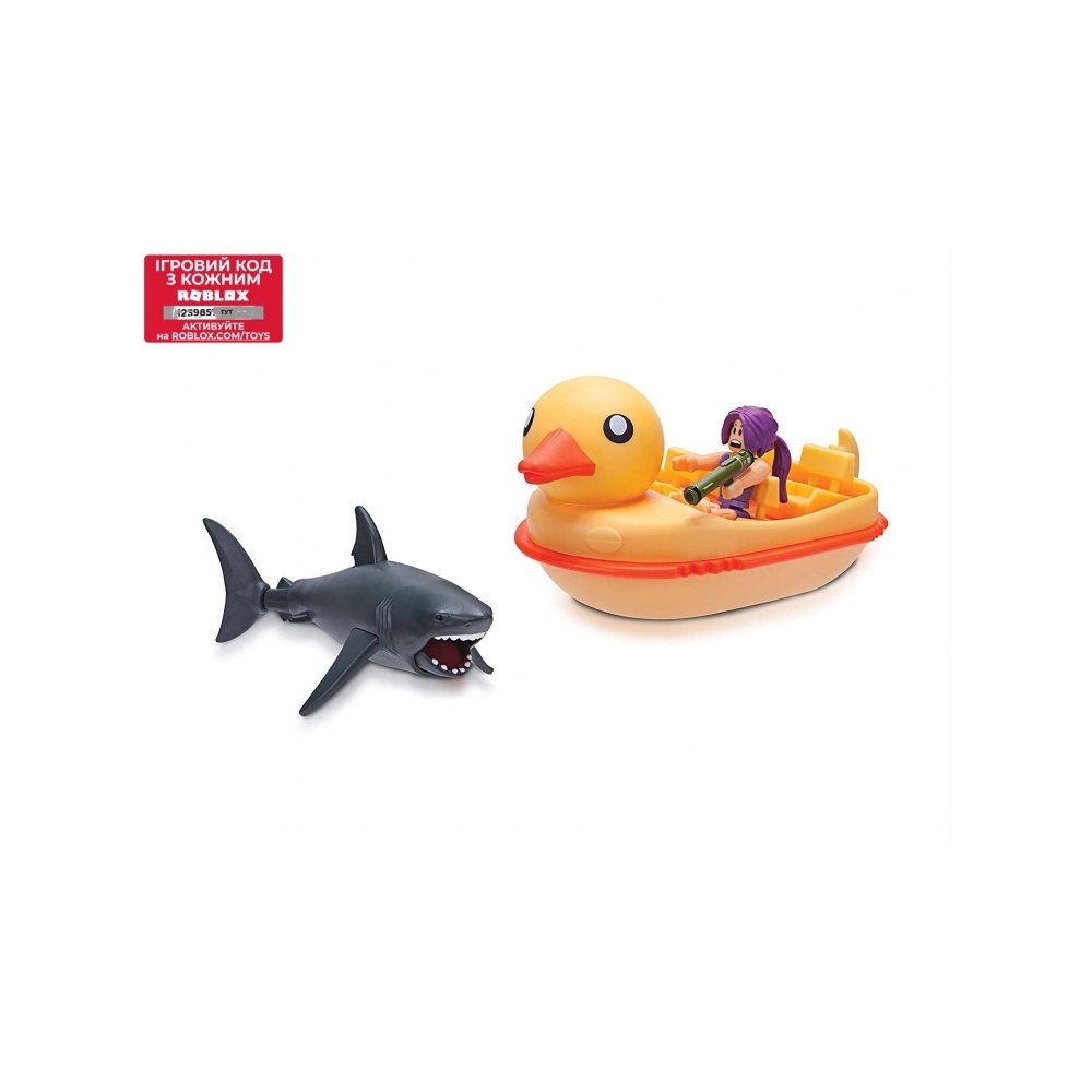 სათამაშო საკოლექციო ფიგურა Jazwares Roblox - Feature Vehicle SharkBite Duck Boat W2