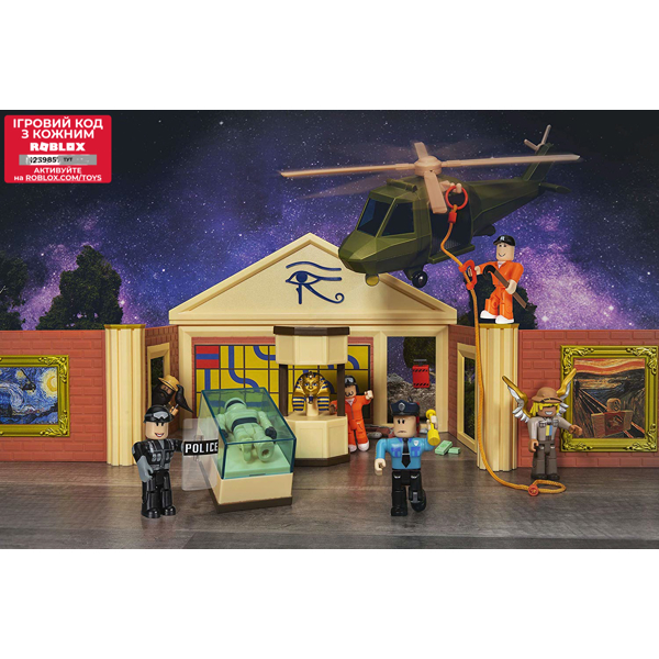 სათამაშო ფიგურები Jazwares Roblox ROB0259 ROB- Deluxe Playset (Jailbreak: Museum Heist) W6