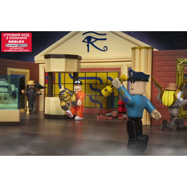 სათამაშო ფიგურები Jazwares Roblox ROB0259 ROB- Deluxe Playset (Jailbreak: Museum Heist) W6