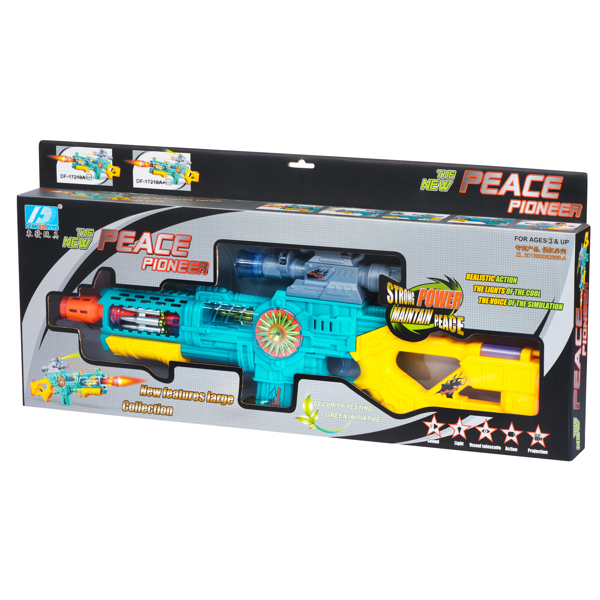 სათამაშო იარაღი Same Toy B/O Toy Gun