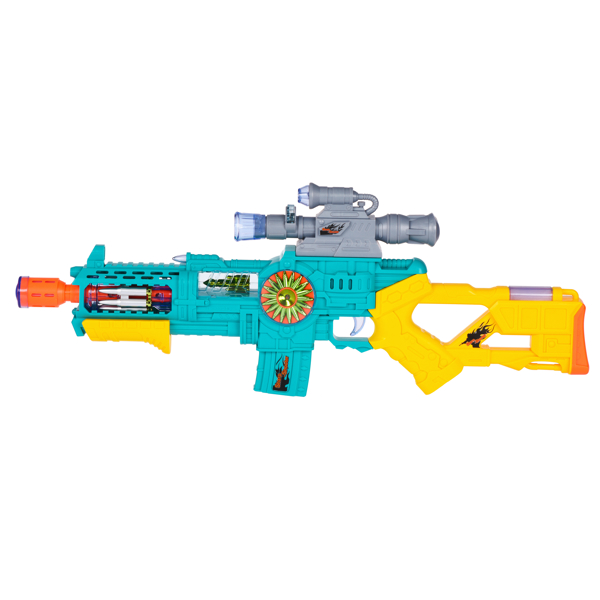 სათამაშო იარაღი Same Toy B/O Toy Gun