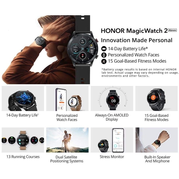 სმარტ საათი HONOR MagicWatch 2 Flax Brown MNS-B39