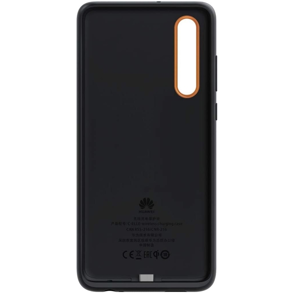 მობილურის ქეისი Huawei P30 Wireless Charing Case Orange