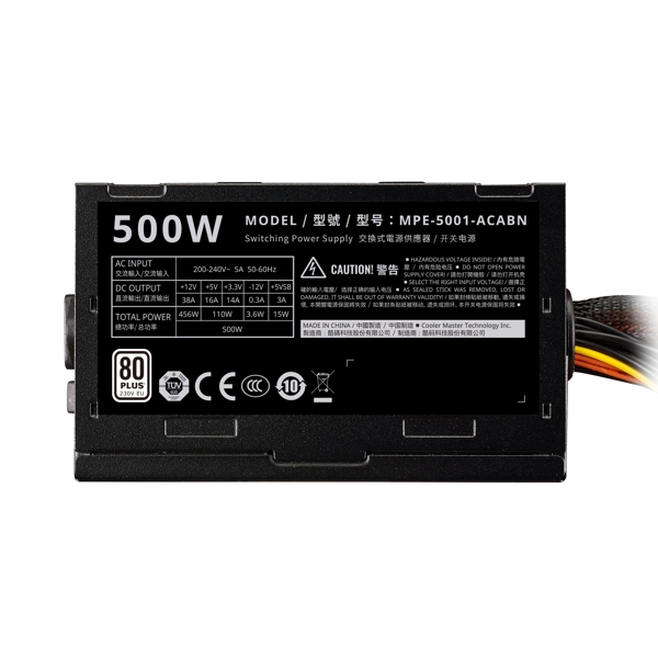 კვების ბლოკი Cooler Master PSU Elite V4 500W,12cm 24+8pin(4+4), 3xMolex, 5xSATA, 2xPCIe 8pin (6+2),Retail