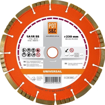 უნივერსალური დისკი Diamond 830200UNVu cutting wheels Universal 125 mm