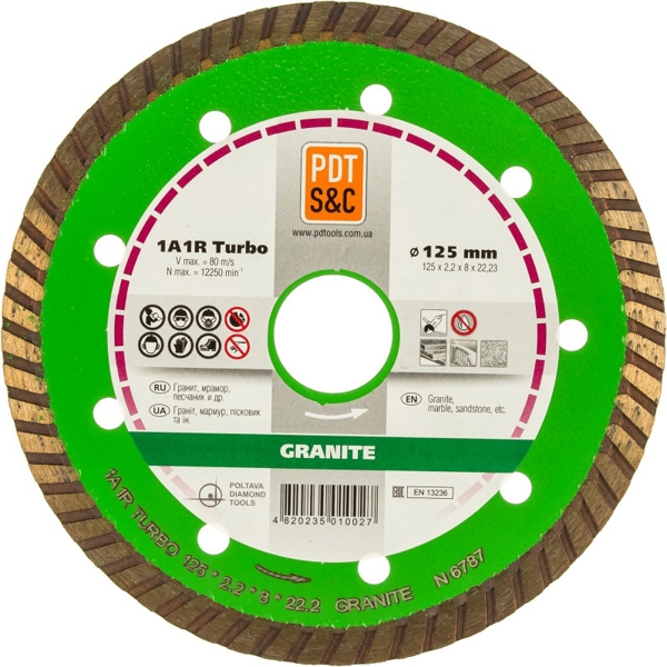 გრანიტის საჭრელი დისკი GRANITE 810200TGRu Diamond wheel PDT 125mm