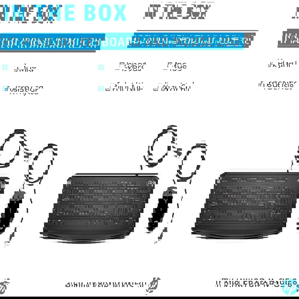 კლავიატურა + მაუსი HP 9DF28AA Pavilion Wired Keyboard and Mouse 200 Black