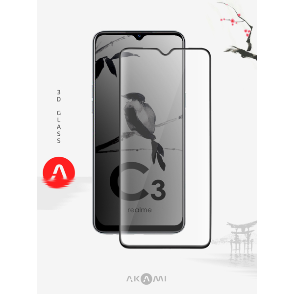 ეკრანის დამცავი AKAMI 3D glass protector for Realme C3