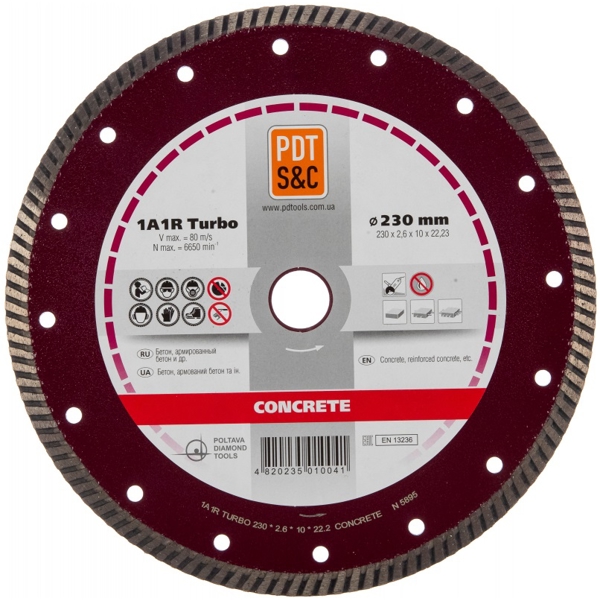 ბეტონის საჭრელი დისკი Concrete 810600TCRTu 230mm