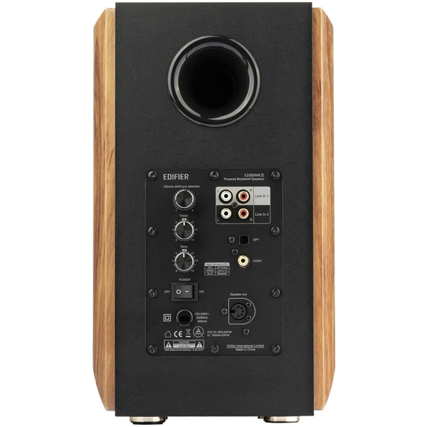 Edifier S1000MKII Audiophile Active Library 2.0 Speakers 120W Bluetooth 5.0 Speakers brown