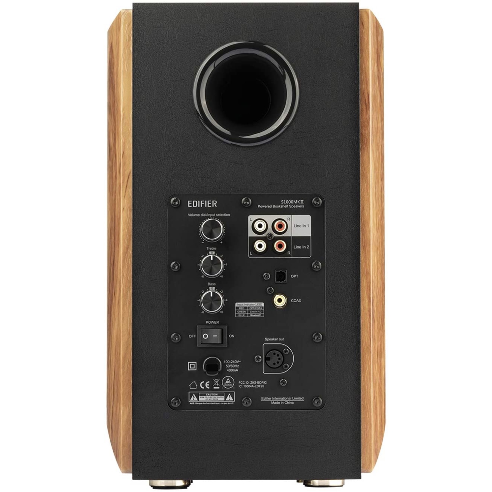 დინამიკი Edifier S1000MKII Audiophile Active Library 2.0 Speakers 120W Bluetooth 5.0 Speakers brown