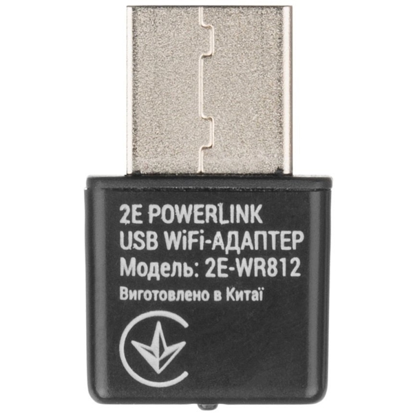 Wi-Fi ადაპტერი 2E WR812 PowerLink N300, USB2.0