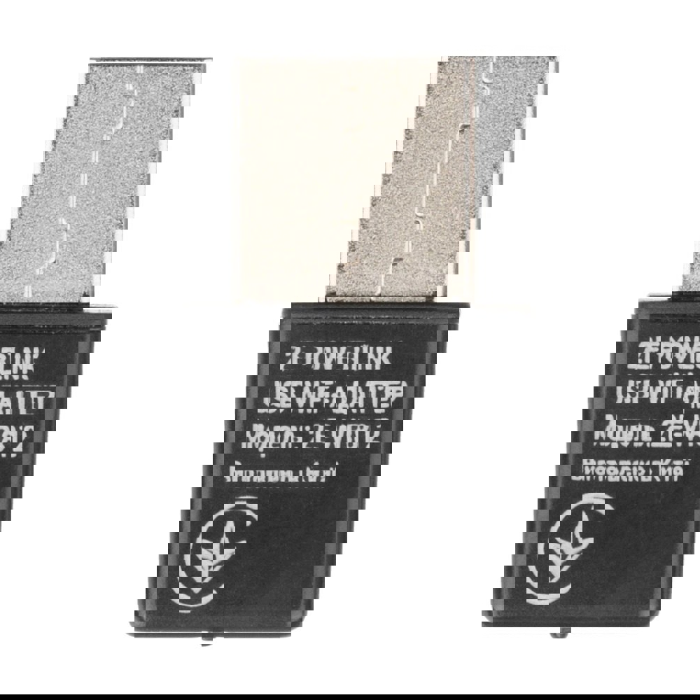 Wifi ადაპტერი 2E WR812 PowerLink N300, USB2.0