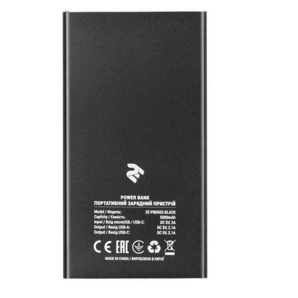 პორტატუილი დამტენი 2Е PB0502 Power Bank 5000mAh, Metal surface, DC 5V, 2.1A, Black