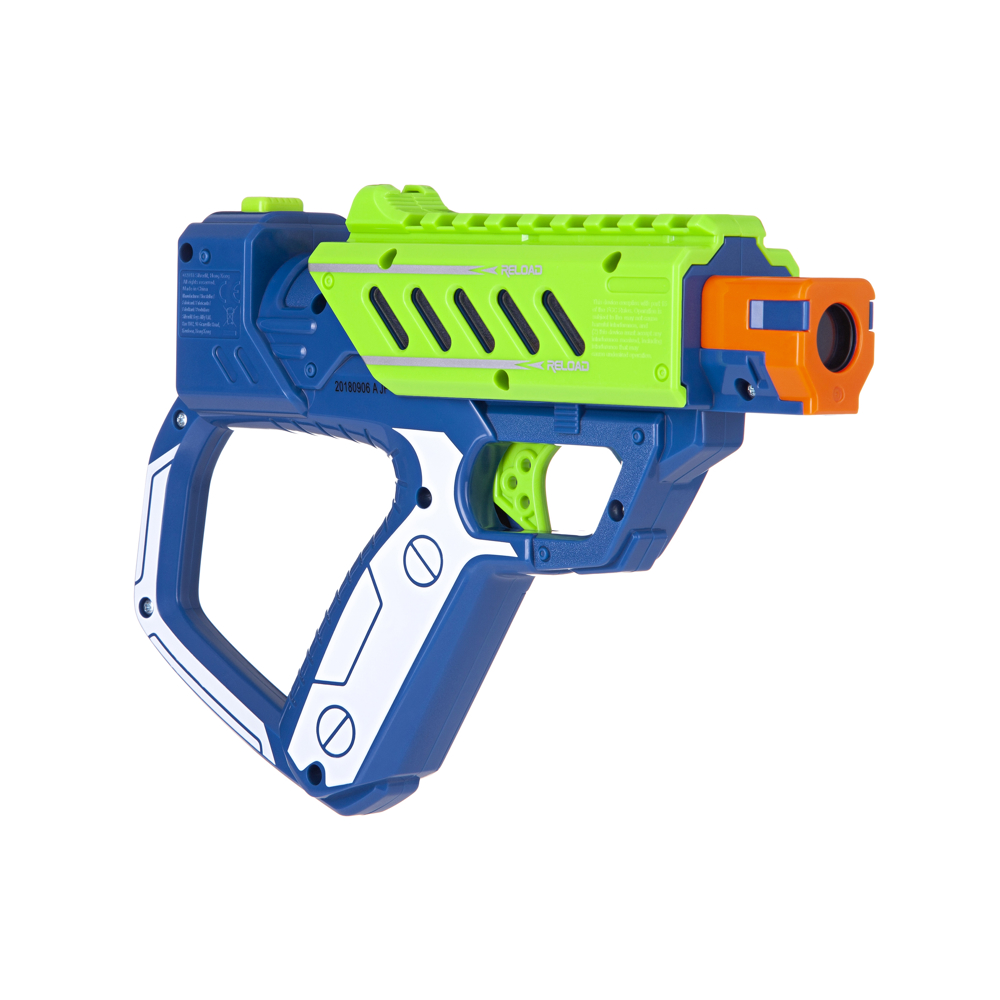 სათამაშო იარაღი Silverlit LM-86846 Lazer M.A.D. Training Kit