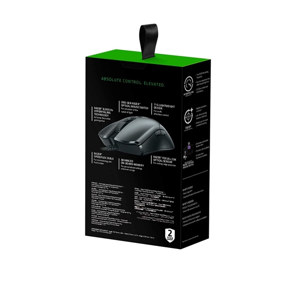 მაუსი Razer Gaming Viper 8KHz, USB, RGB, Black