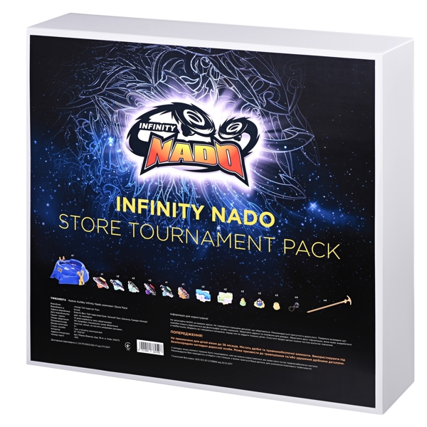 სპინერი Auldey YW624907A Infinity Nado Store Demo Pack