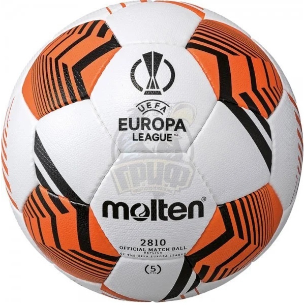 ფეხბურთის ბურთი Molten 631MOF5U281012 Uefa Europa League 2021 Rrplica Size5