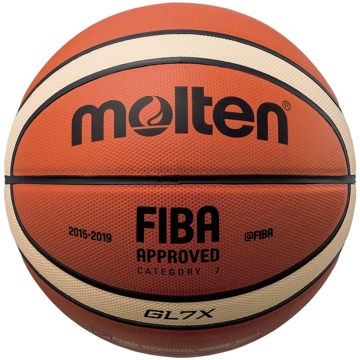 კალათბურთის ბურთი Molten 634MOBGL7XX Fiba Officilal Game Ball Size 7