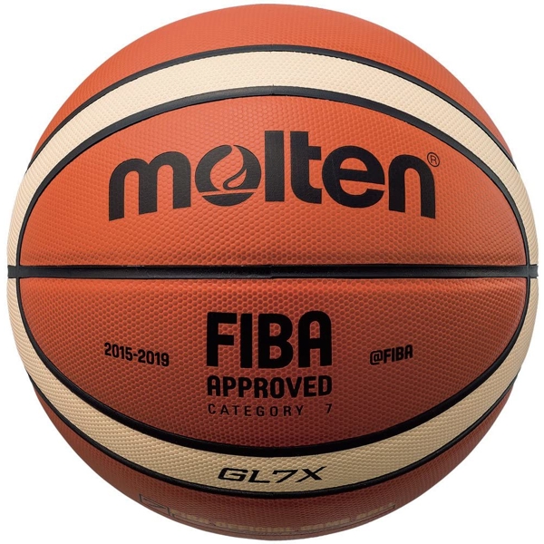 კალათბურთის ბურთი Molten 634MOBGL7XX Fiba Officilal Game Ball Size 7