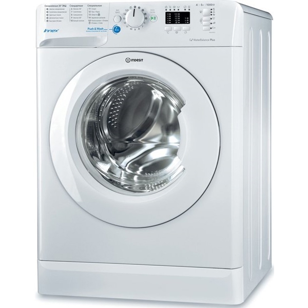 სარეცხი მანქანა Indesit BWSA 51051 1, 5kg, A+, 1000Rpm, 44L, White 