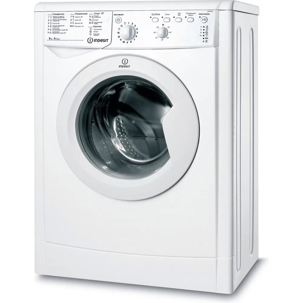 სარეცხი მანქანა Indesit IWSB 5085 (CIS), A, 5KG, 800RPM, White