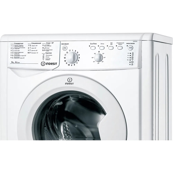 სარეცხი მანქანა Indesit IWSB 5085 (CIS), A, 5KG, 800RPM, White