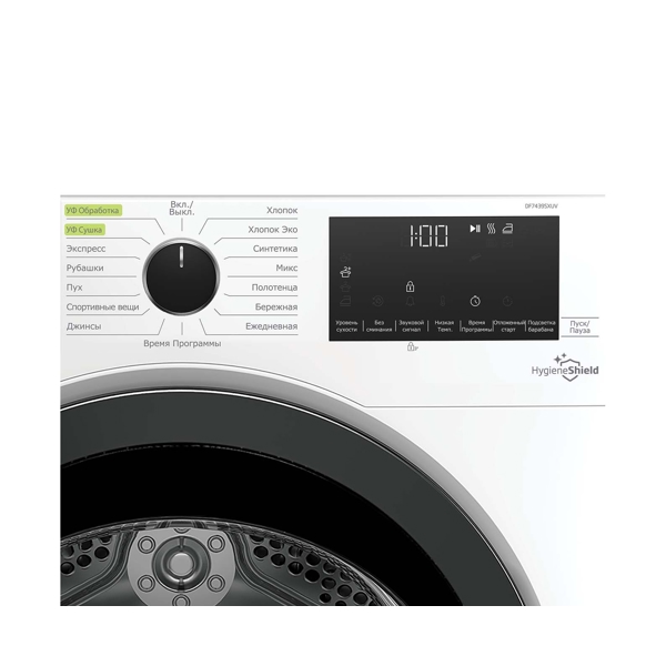 სარეცხი მანქანა Beko DF7439SXUV Superia 7Kg, 1200Rpm, 64 dB White