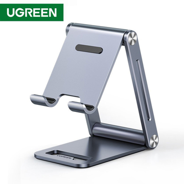 UGREEN LP263 (80708), Aluminum Adjustable Desk Phone Holder, Grey