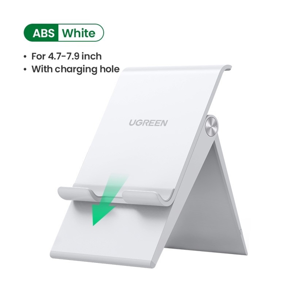 მობილურის დამჭერი UGREEN 80704 Adjustable Portable Stand (White)