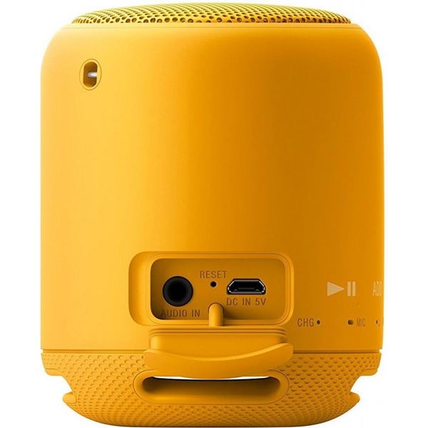 დინამიკი Sony SRSXB10Y.RU2, Wireless Speaker, Bluetooth, Yellow